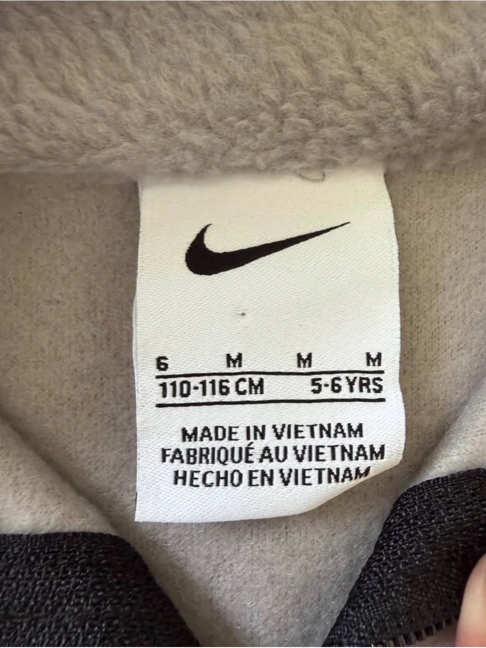 Nike soft fleece